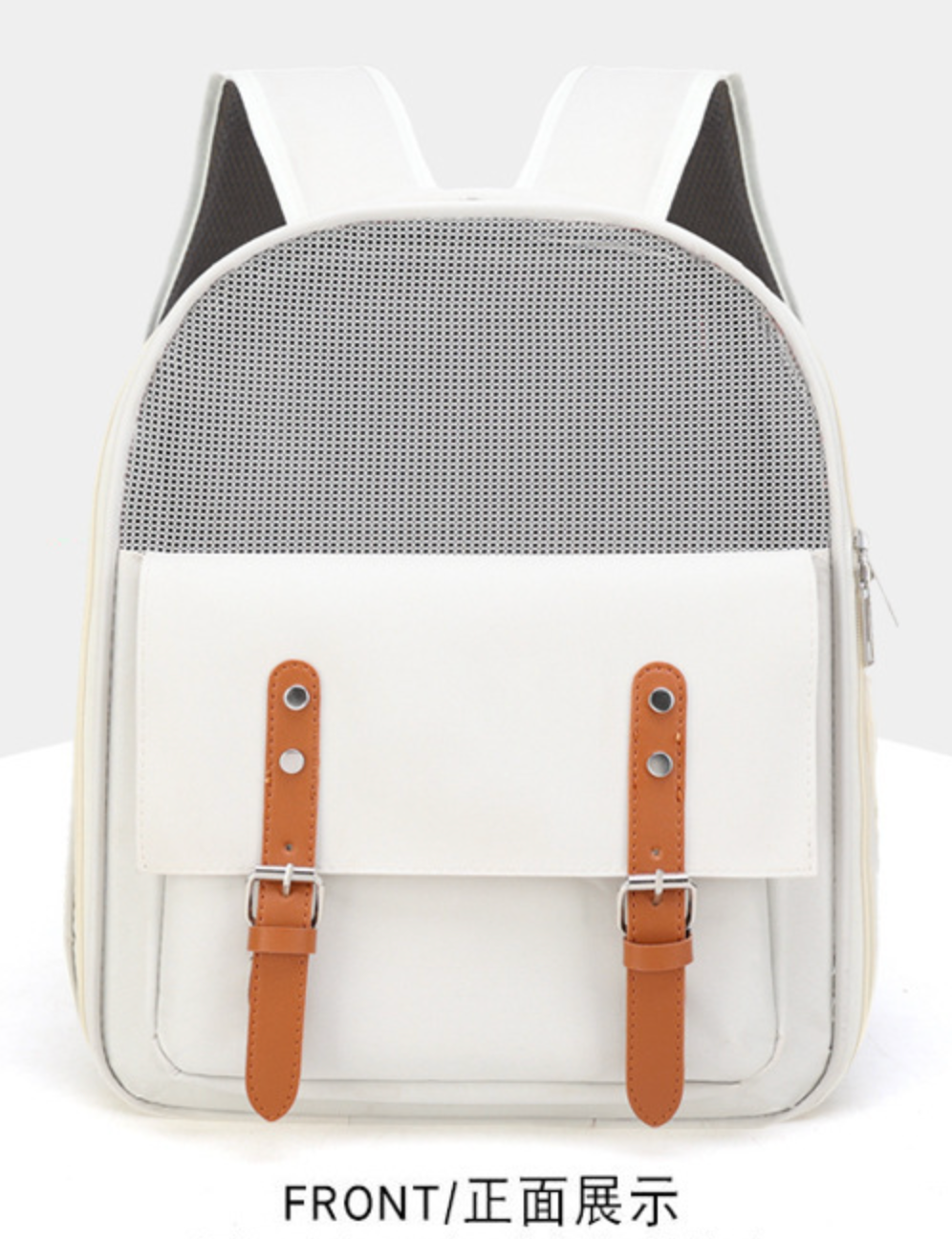 Pet Carrier Backpack
