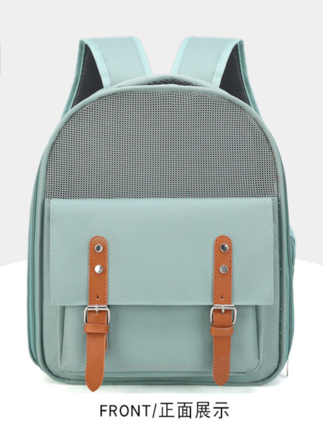 Pet Carrier Backpack