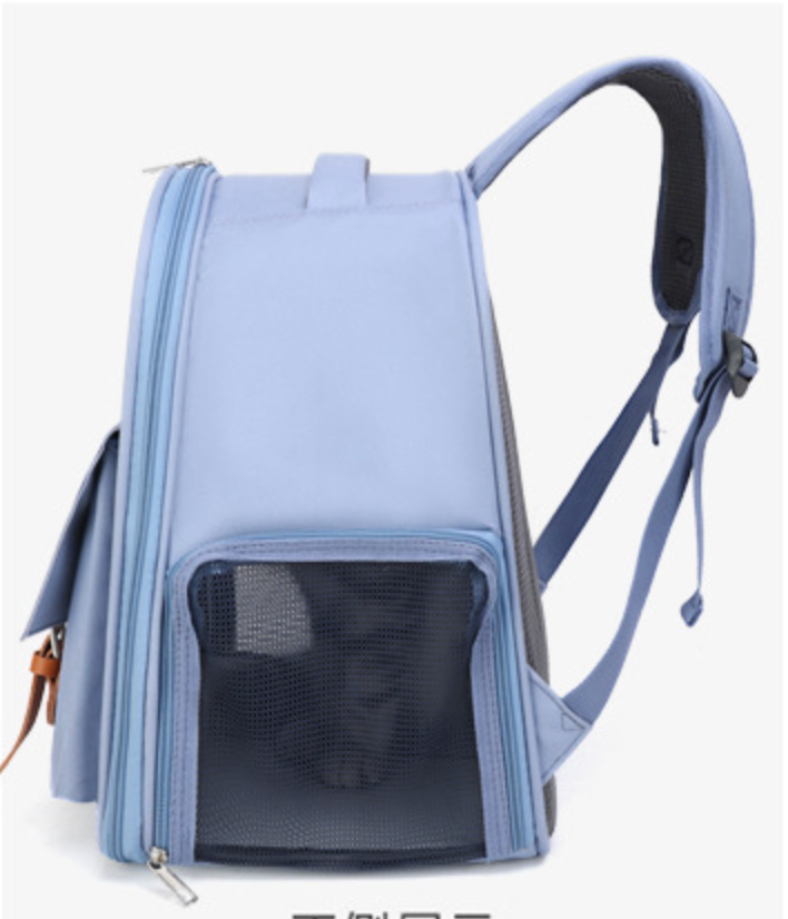 Pet Carrier Backpack